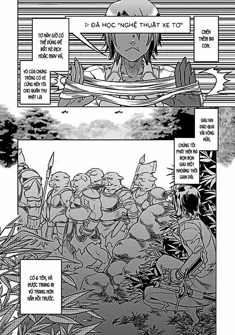 Re:Monster: Chapter 6