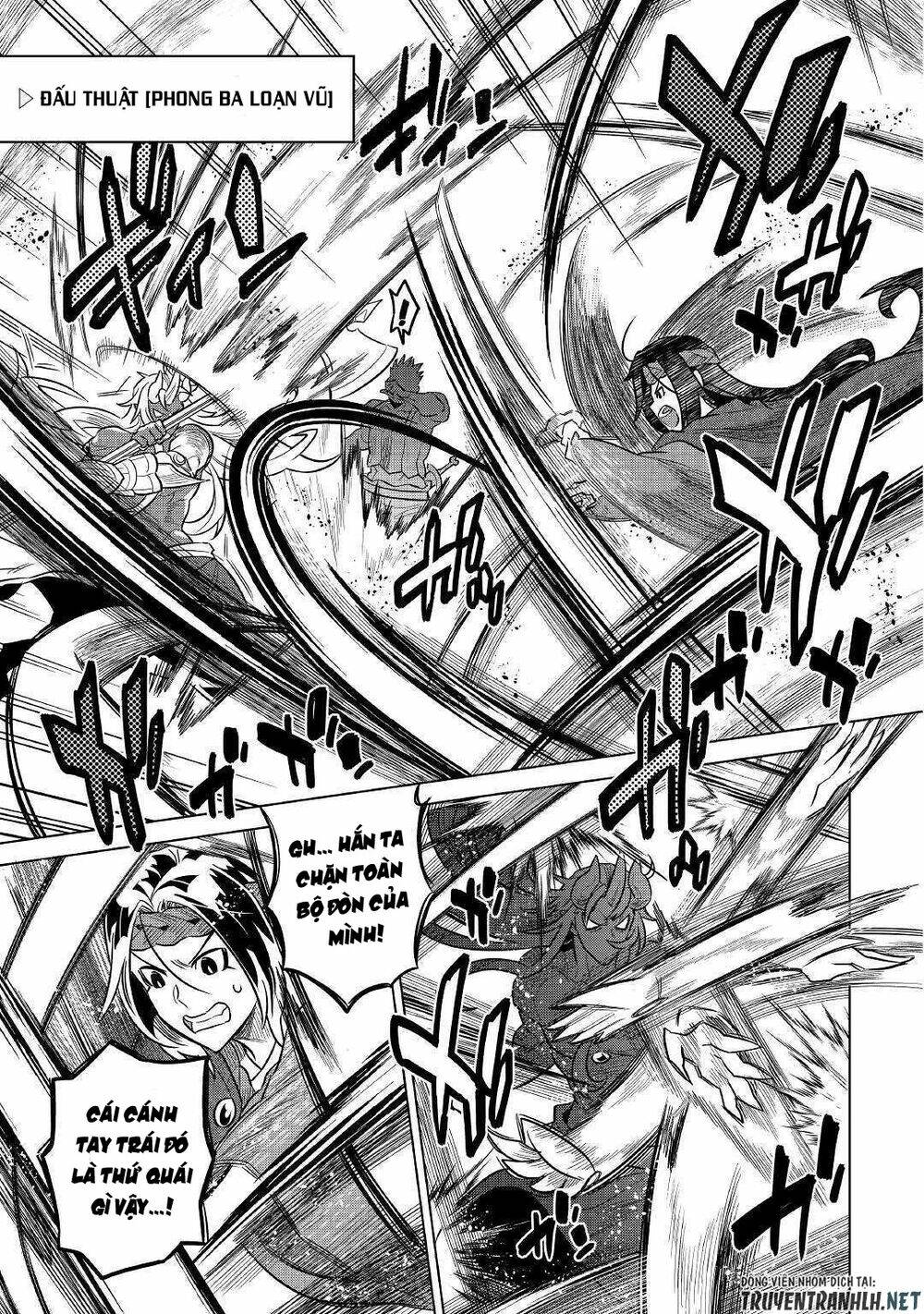 Re:Monster: Chapter 60