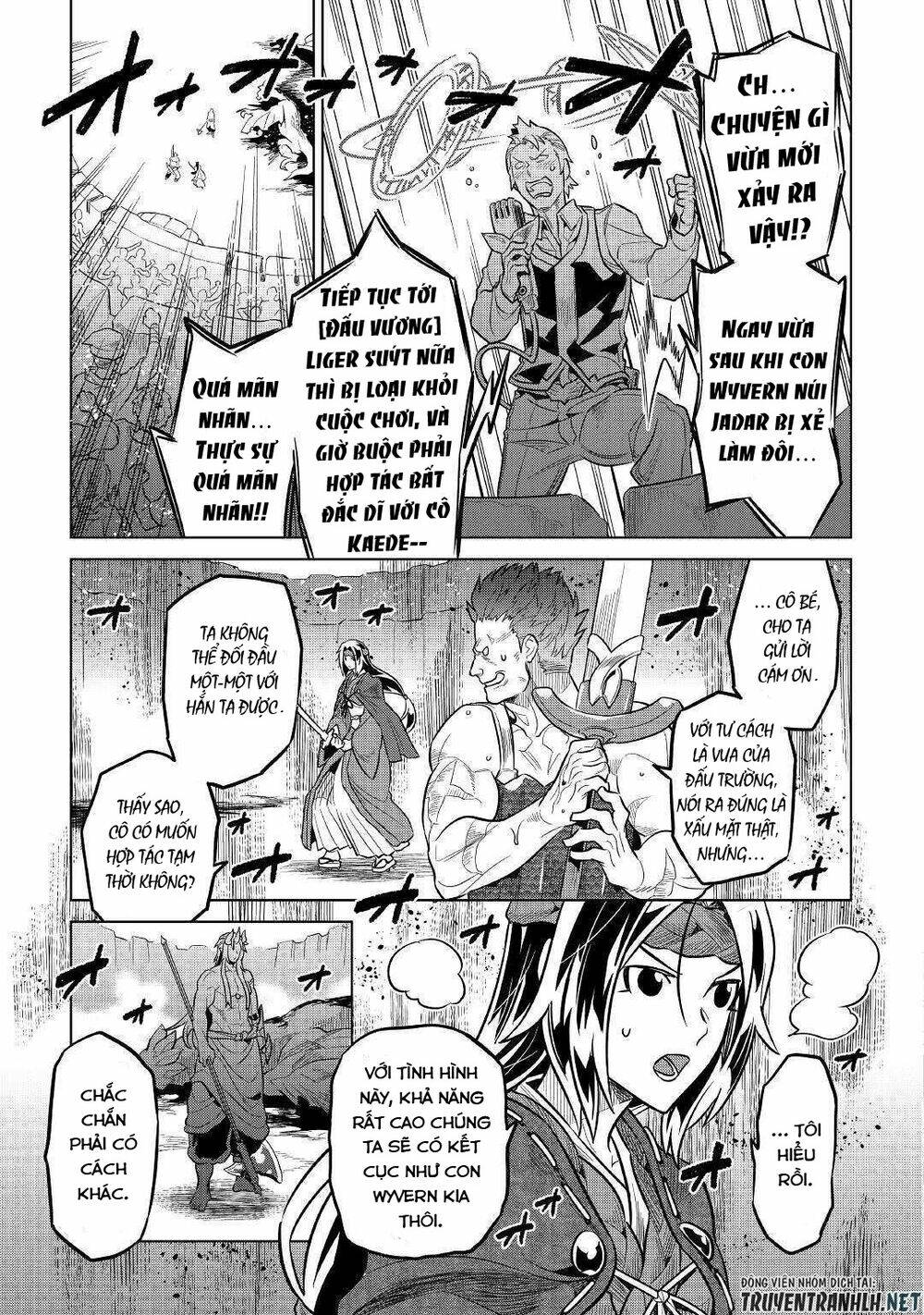 Re:Monster: Chapter 60