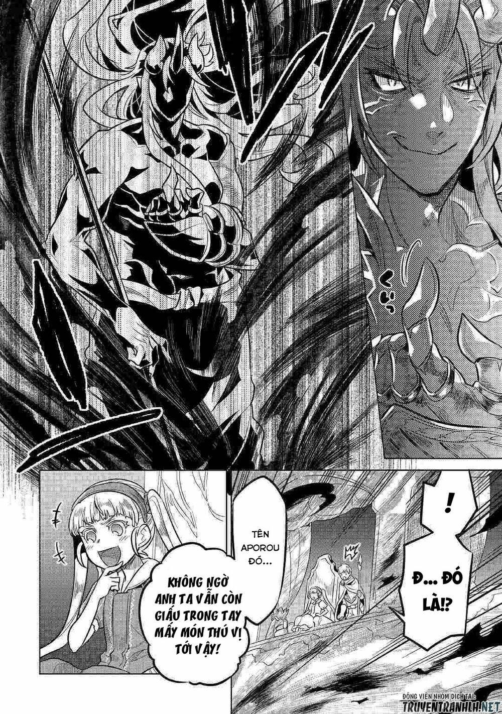 Re:Monster: Chapter 60