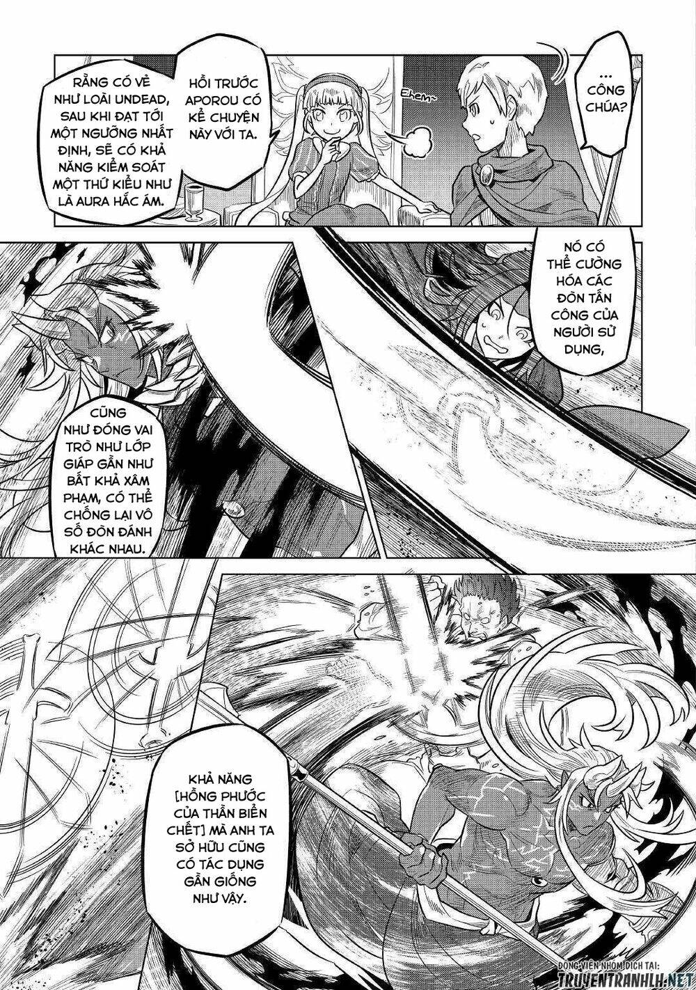 Re:Monster: Chapter 60