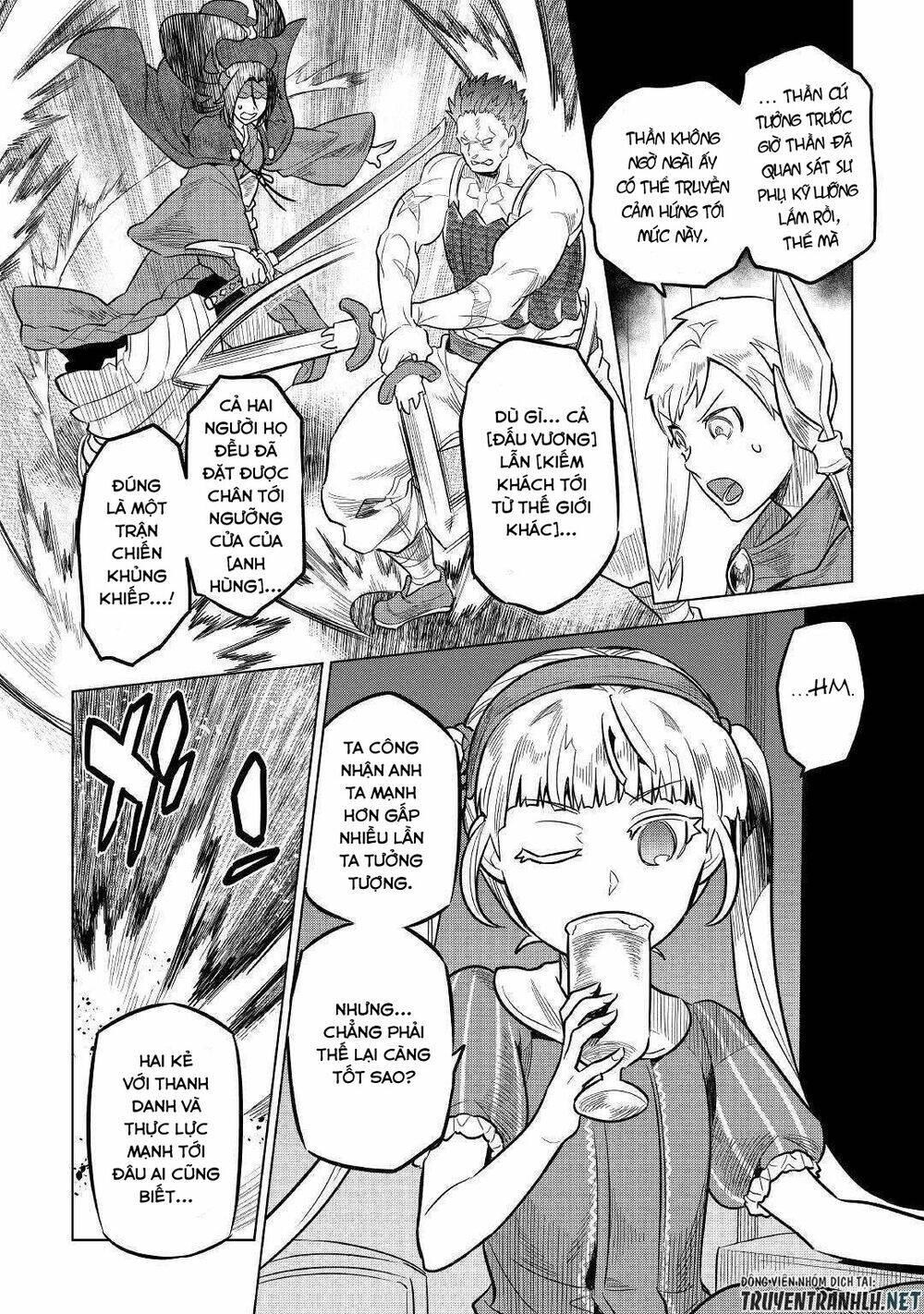 Re:Monster: Chapter 60