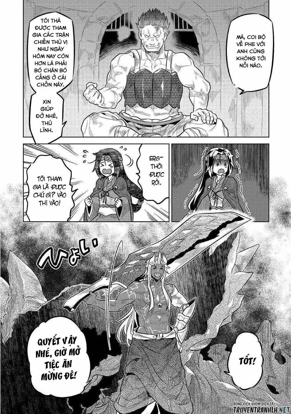 Re:Monster: Chapter 60