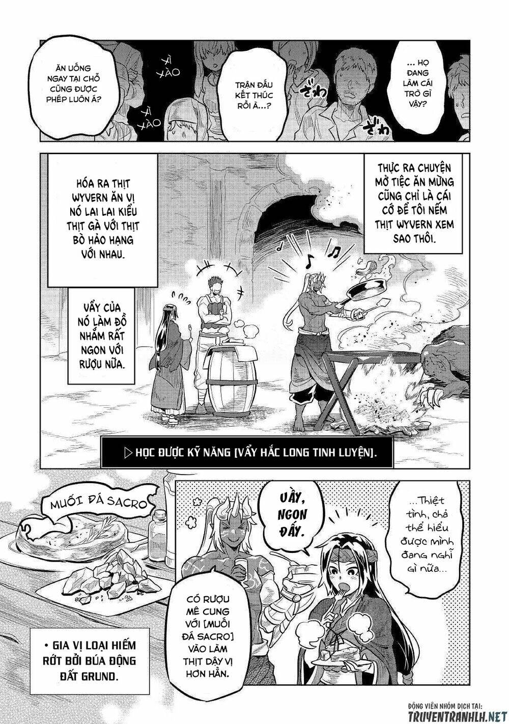 Re:Monster: Chapter 60