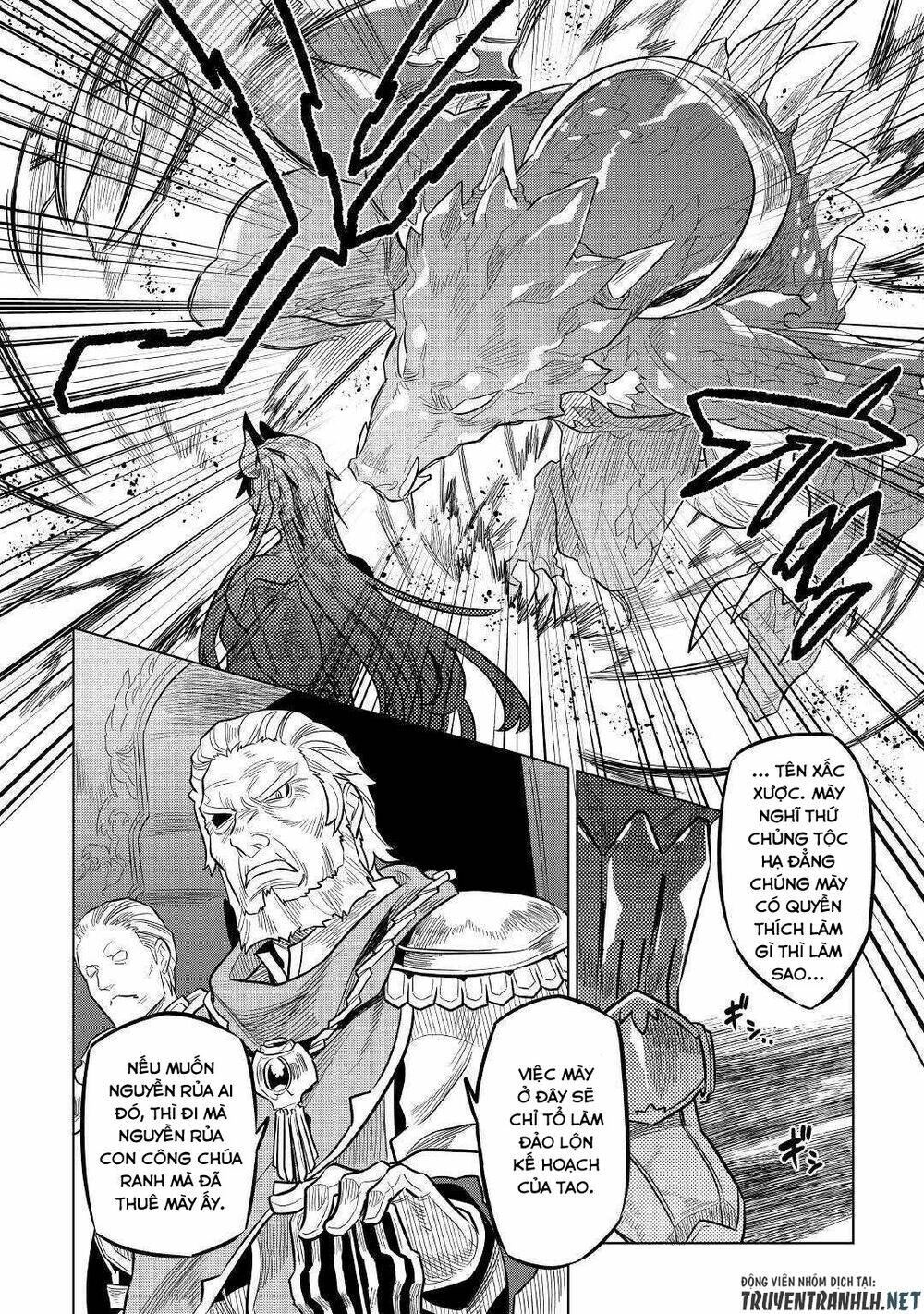 Re:Monster: Chapter 60
