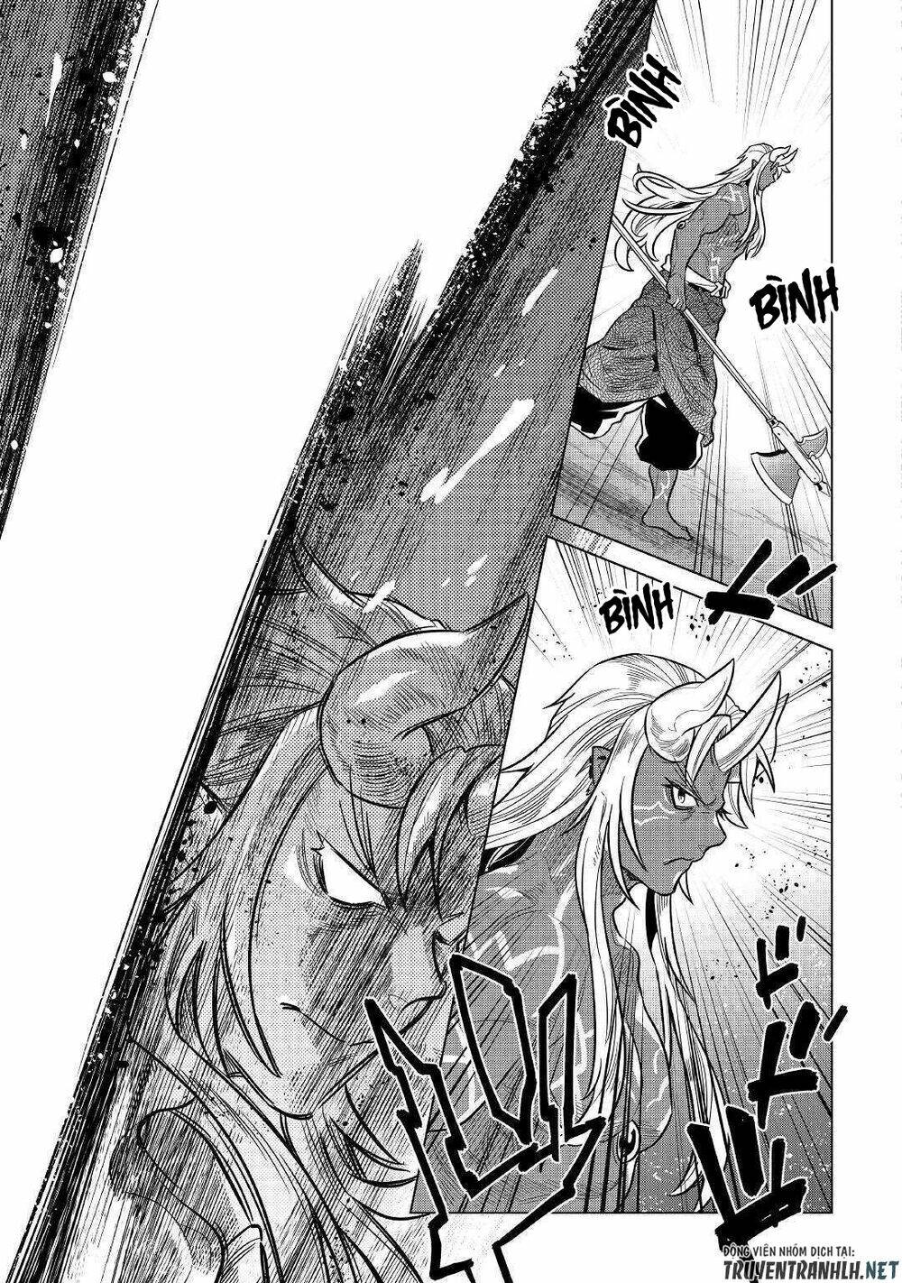 Re:Monster: Chapter 60