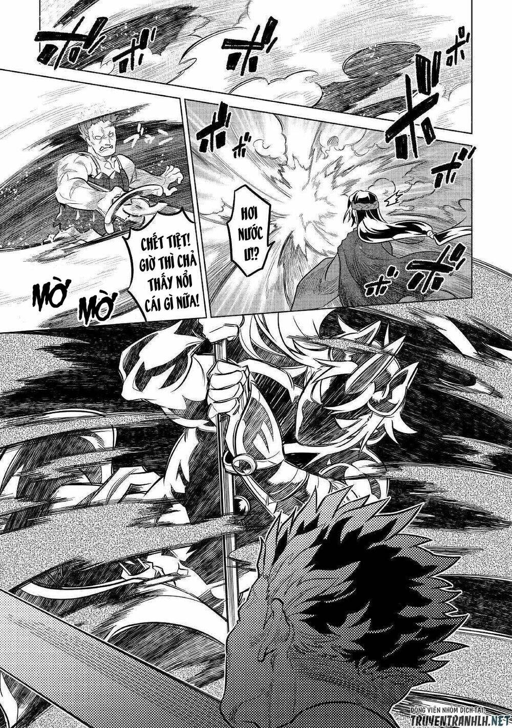 Re:Monster: Chapter 60