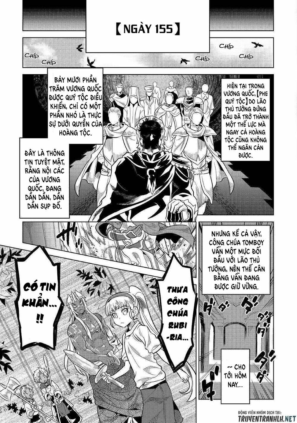 Re:Monster: Chapter 61