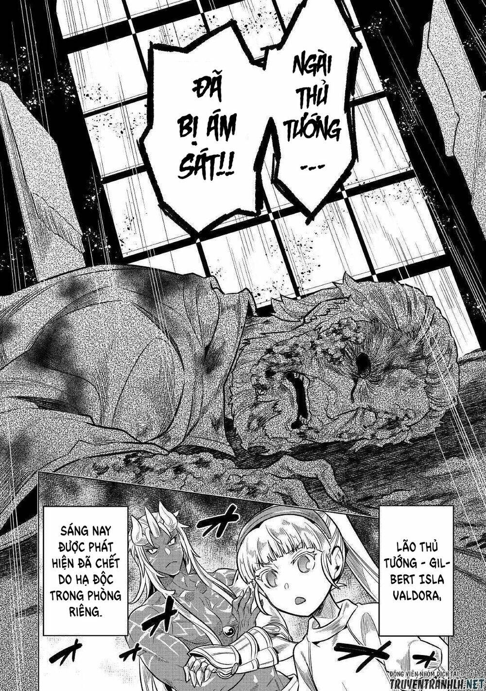 Re:Monster: Chapter 61