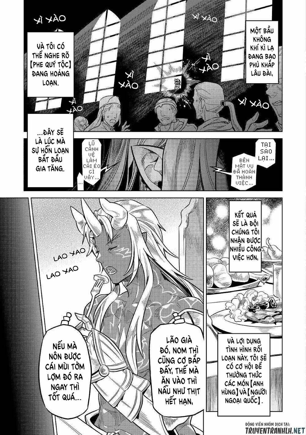 Re:Monster: Chapter 61