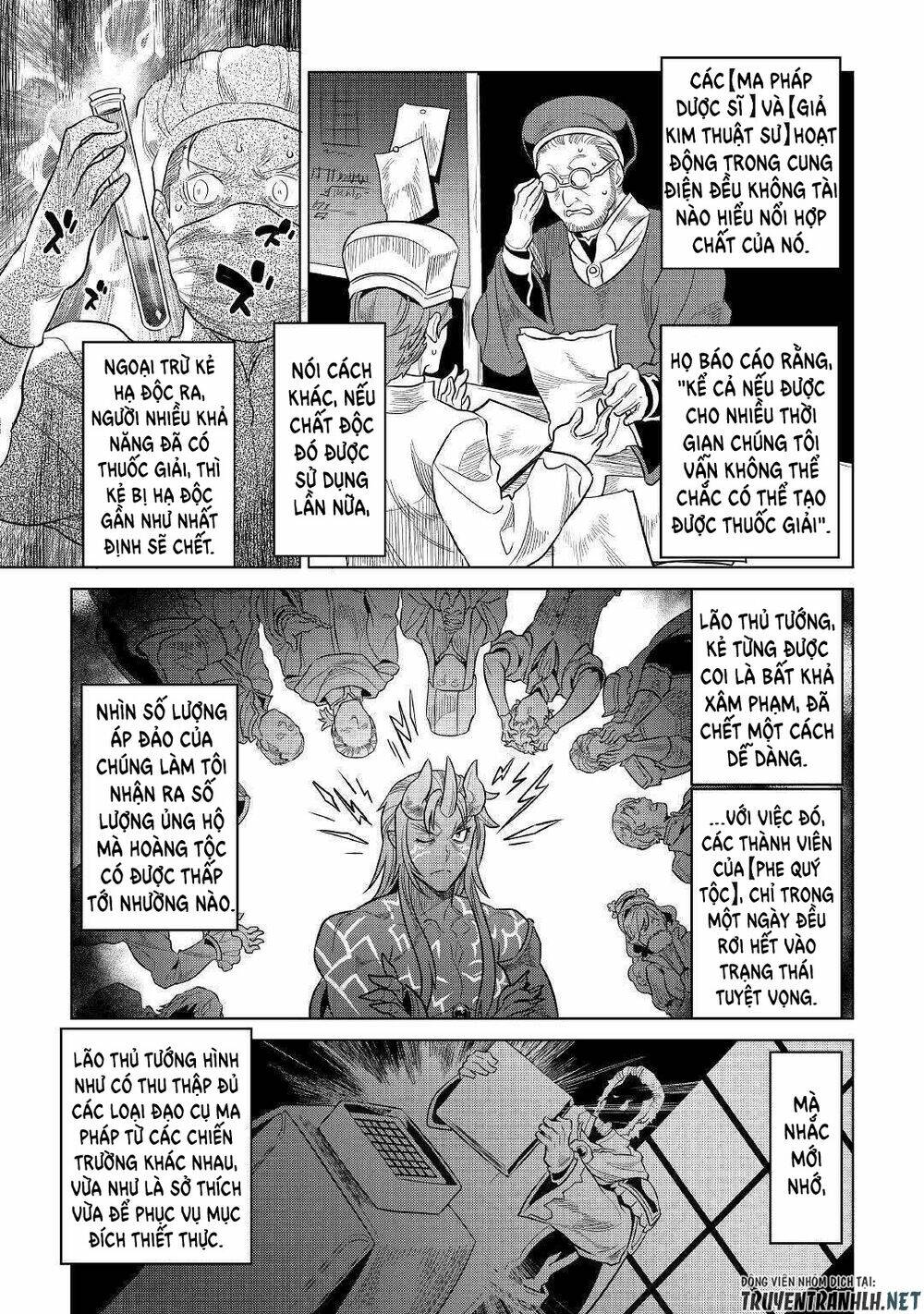 Re:Monster: Chapter 61