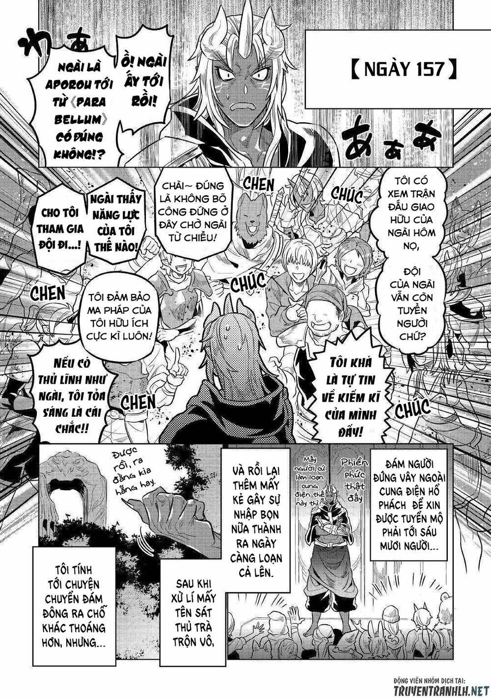 Re:Monster: Chapter 61