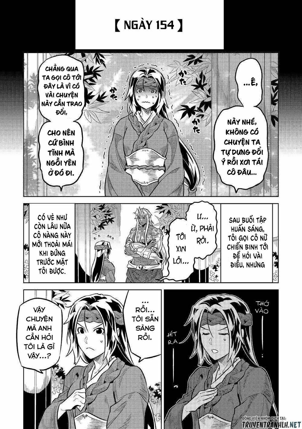 Re:Monster: Chapter 61