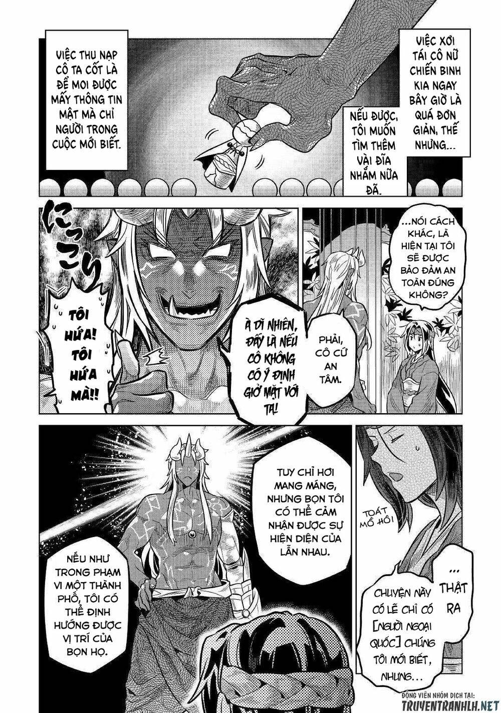 Re:Monster: Chapter 61