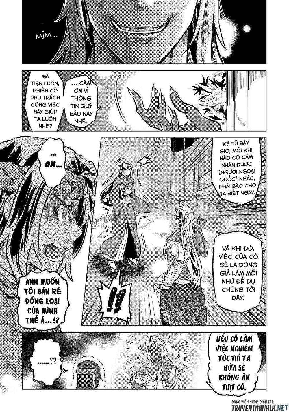 Re:Monster: Chapter 61