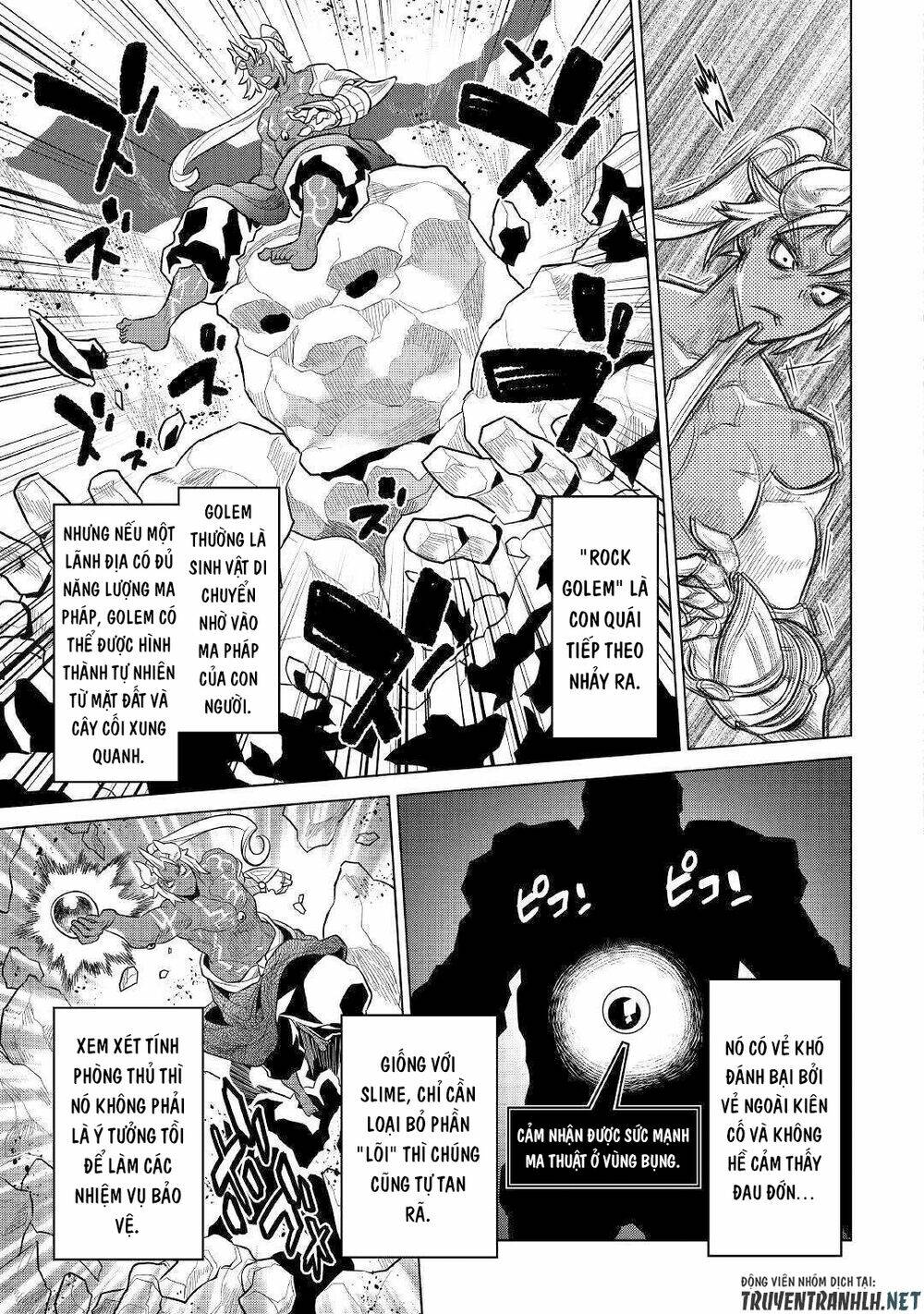Re:Monster: Chapter 62