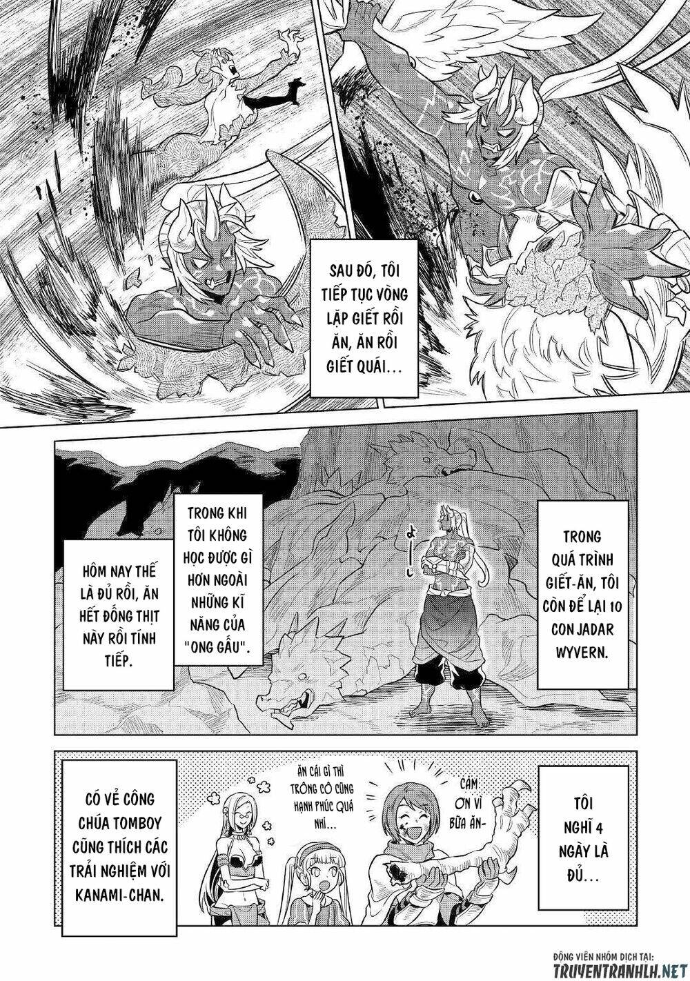 Re:Monster: Chapter 62