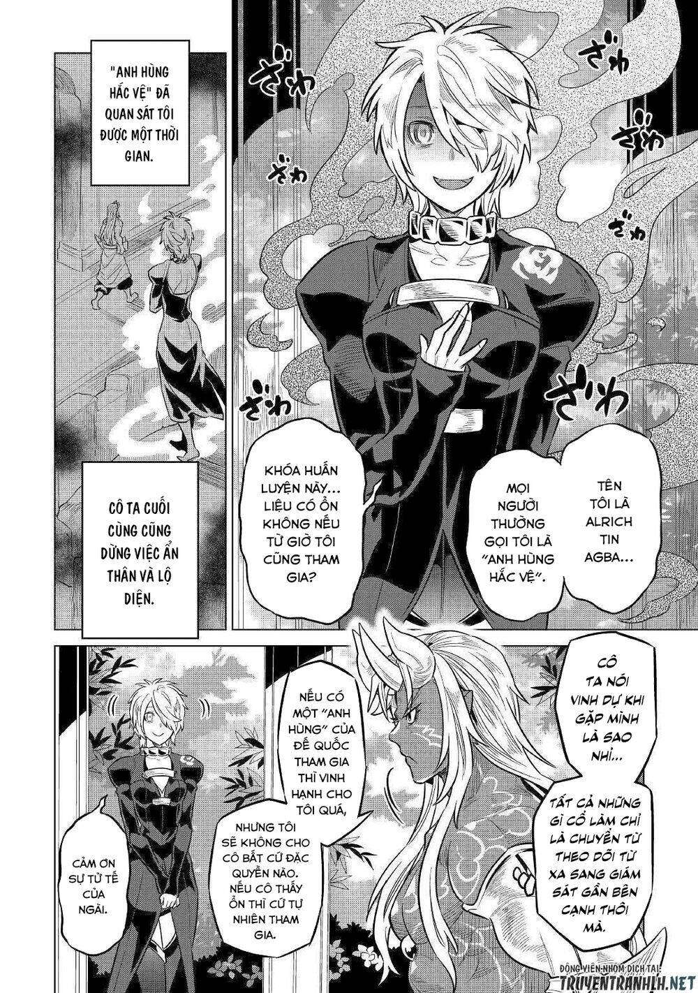 Re:Monster: Chapter 62