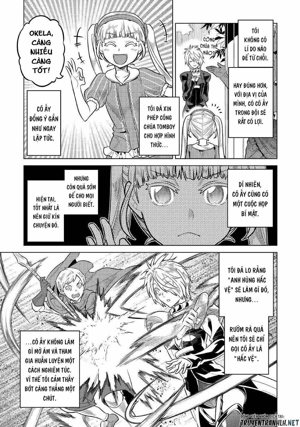 Re:Monster: Chapter 62