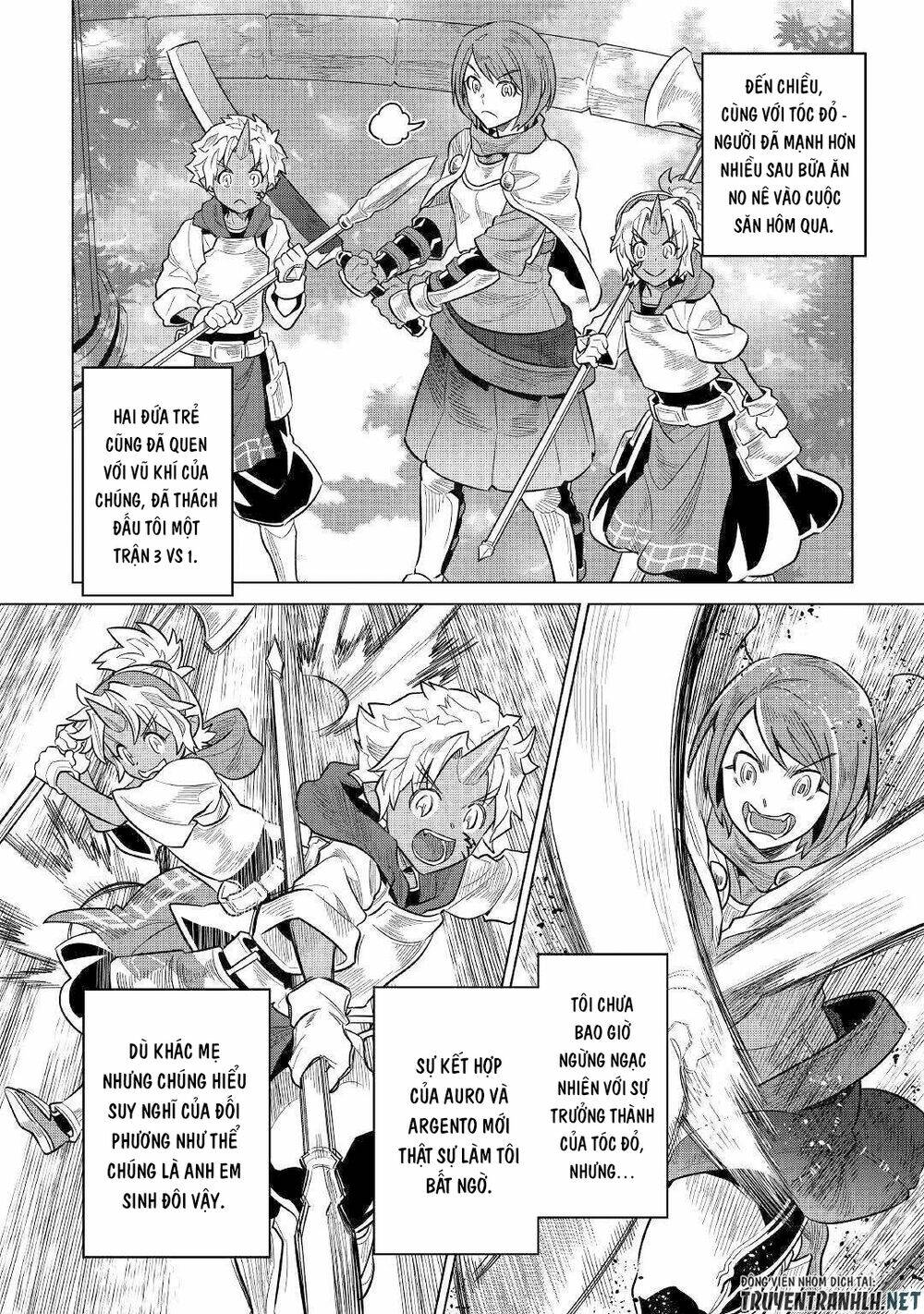 Re:Monster: Chapter 62