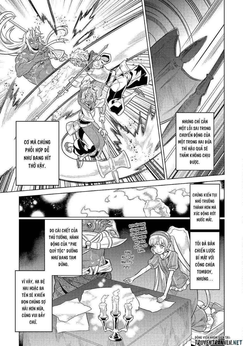Re:Monster: Chapter 62