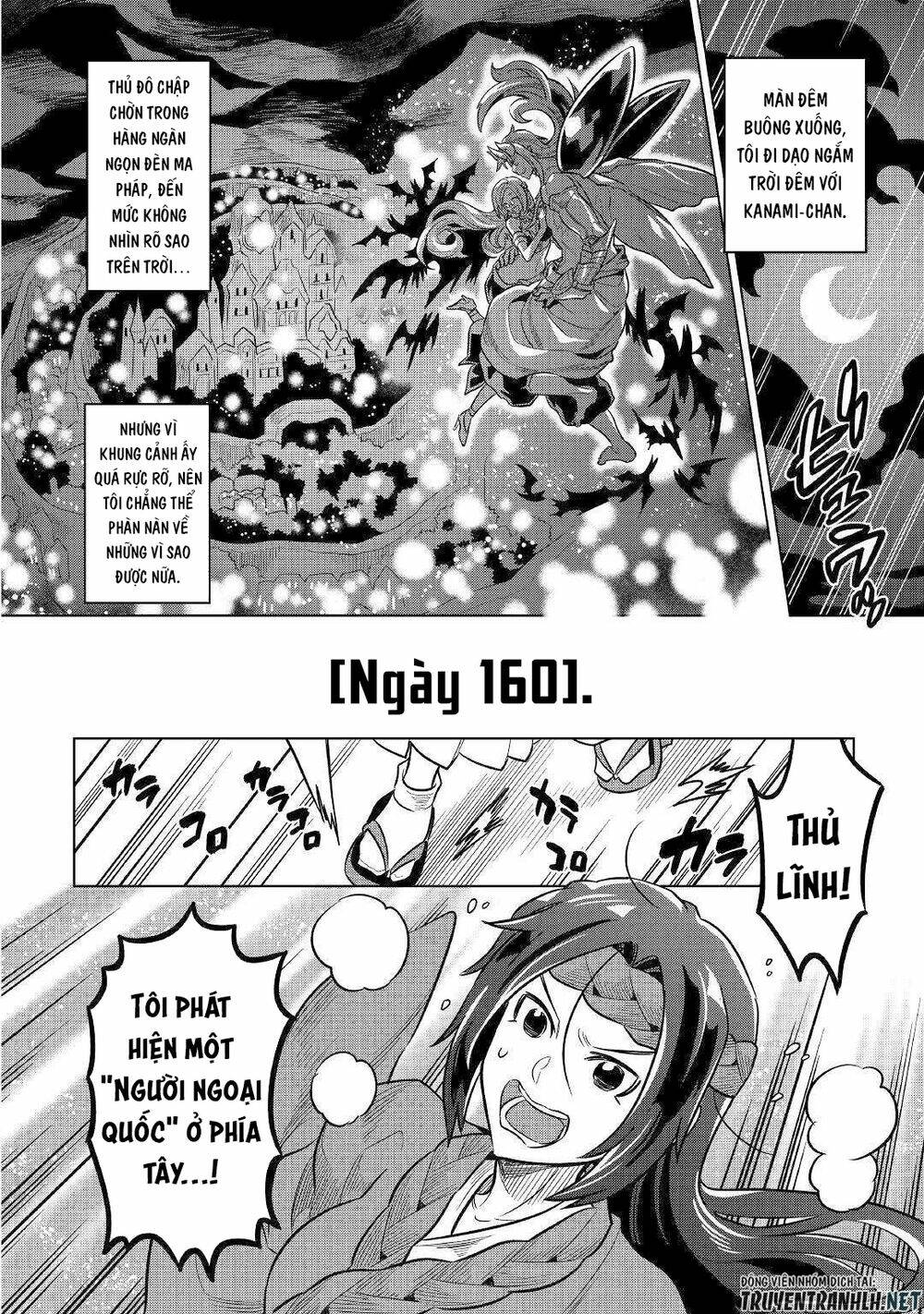 Re:Monster: Chapter 62