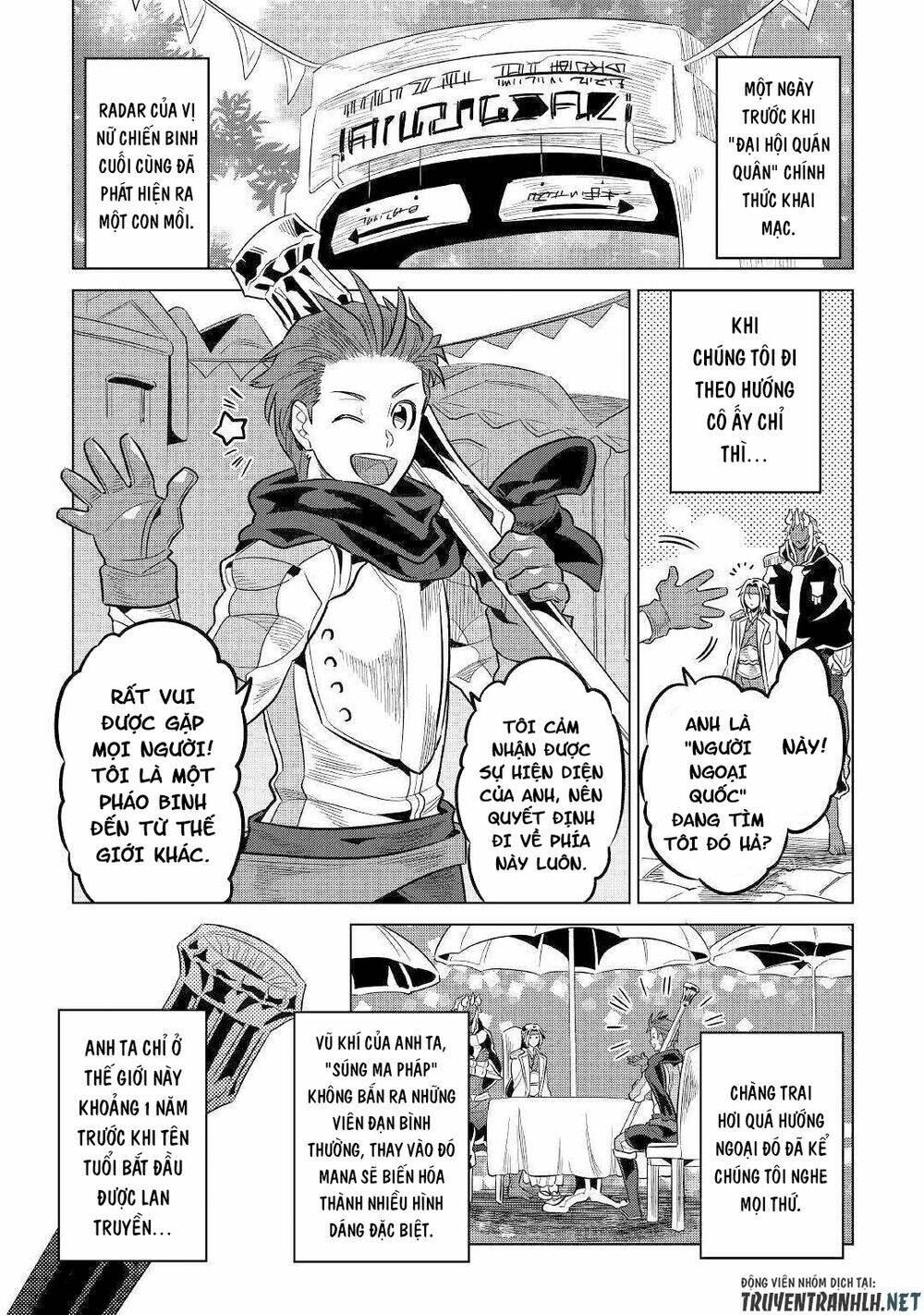 Re:Monster: Chapter 62