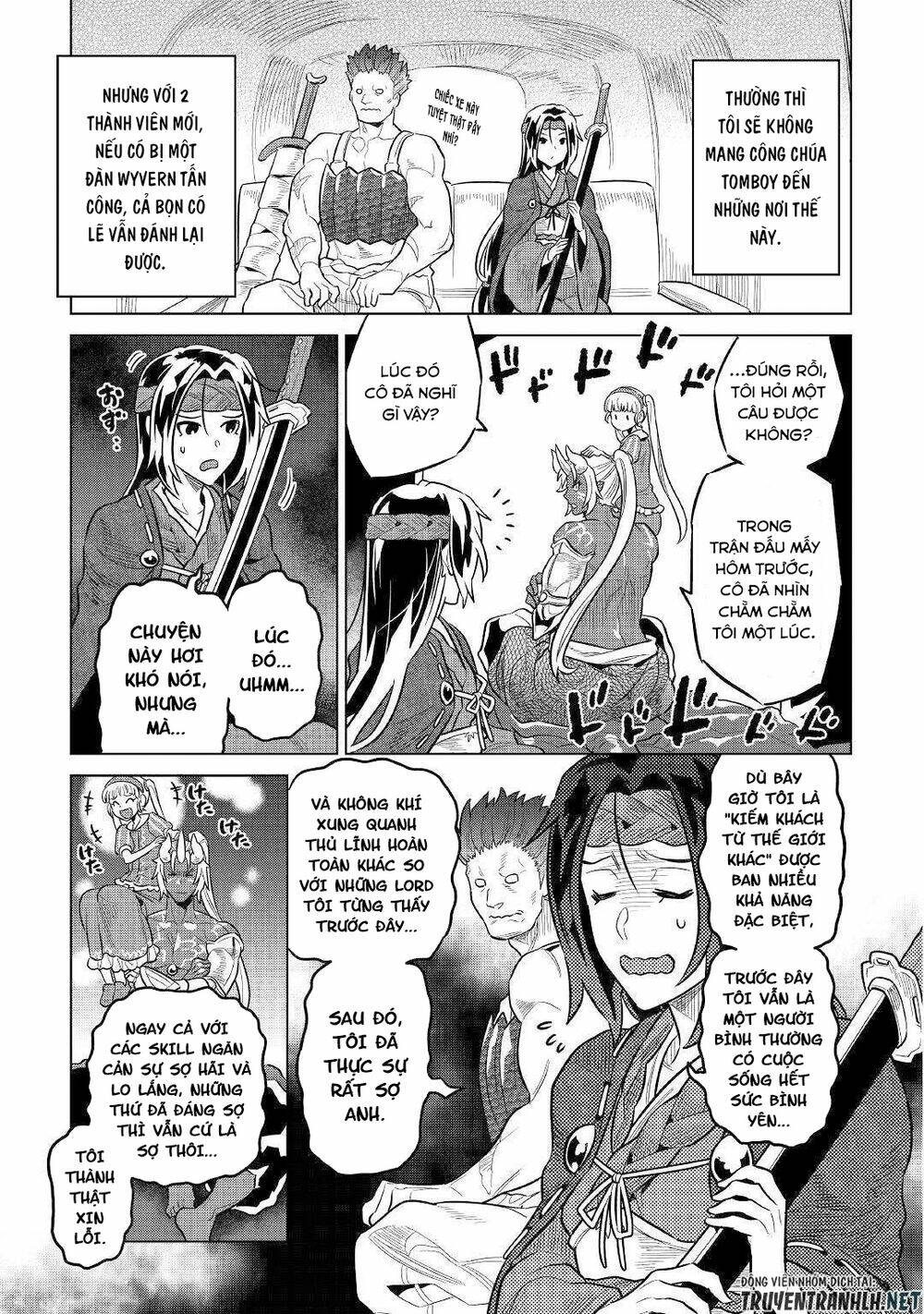 Re:Monster: Chapter 62