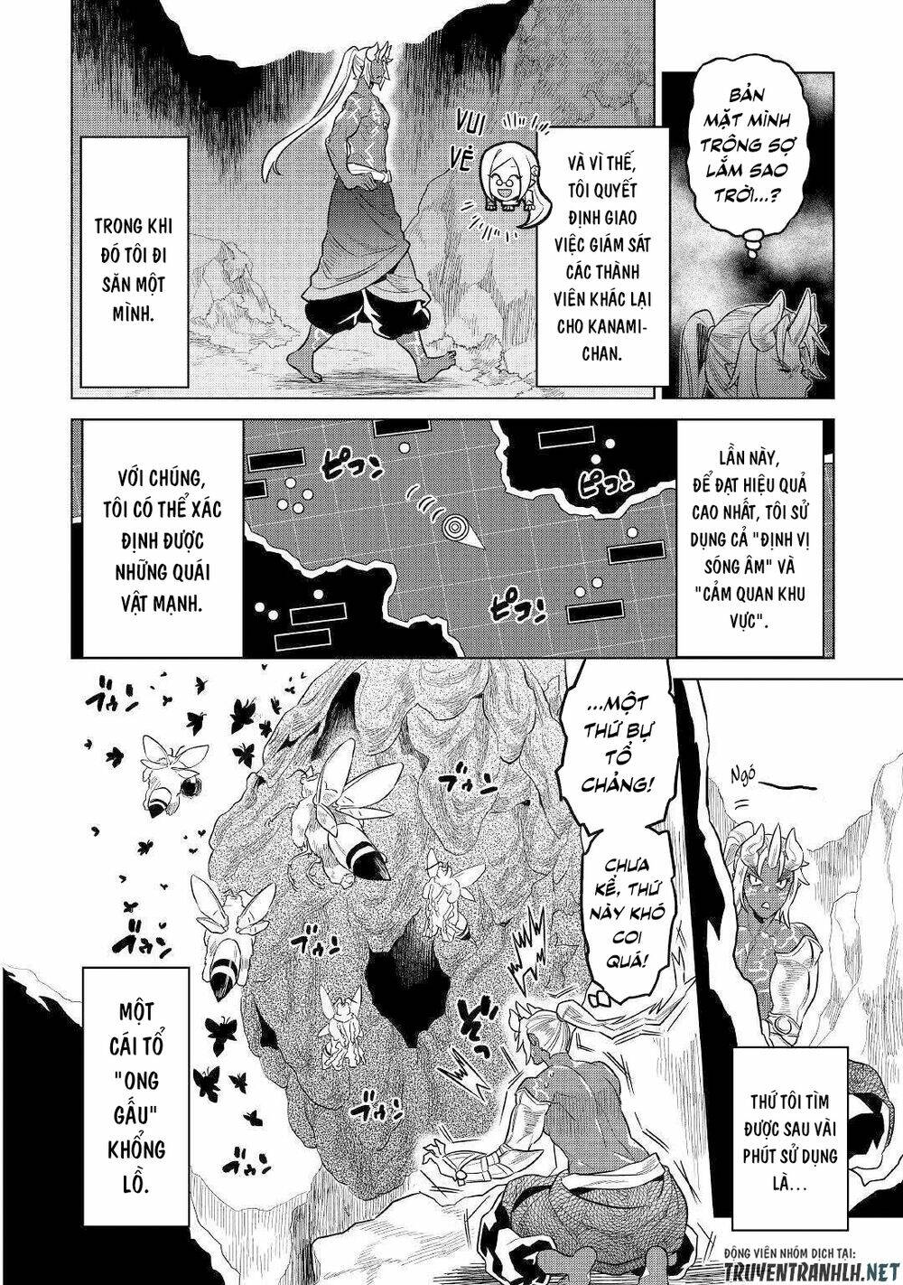 Re:Monster: Chapter 62