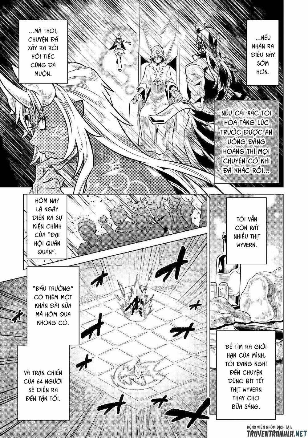 Re:Monster: Chapter 63