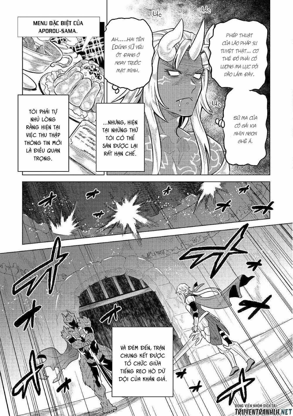 Re:Monster: Chapter 63