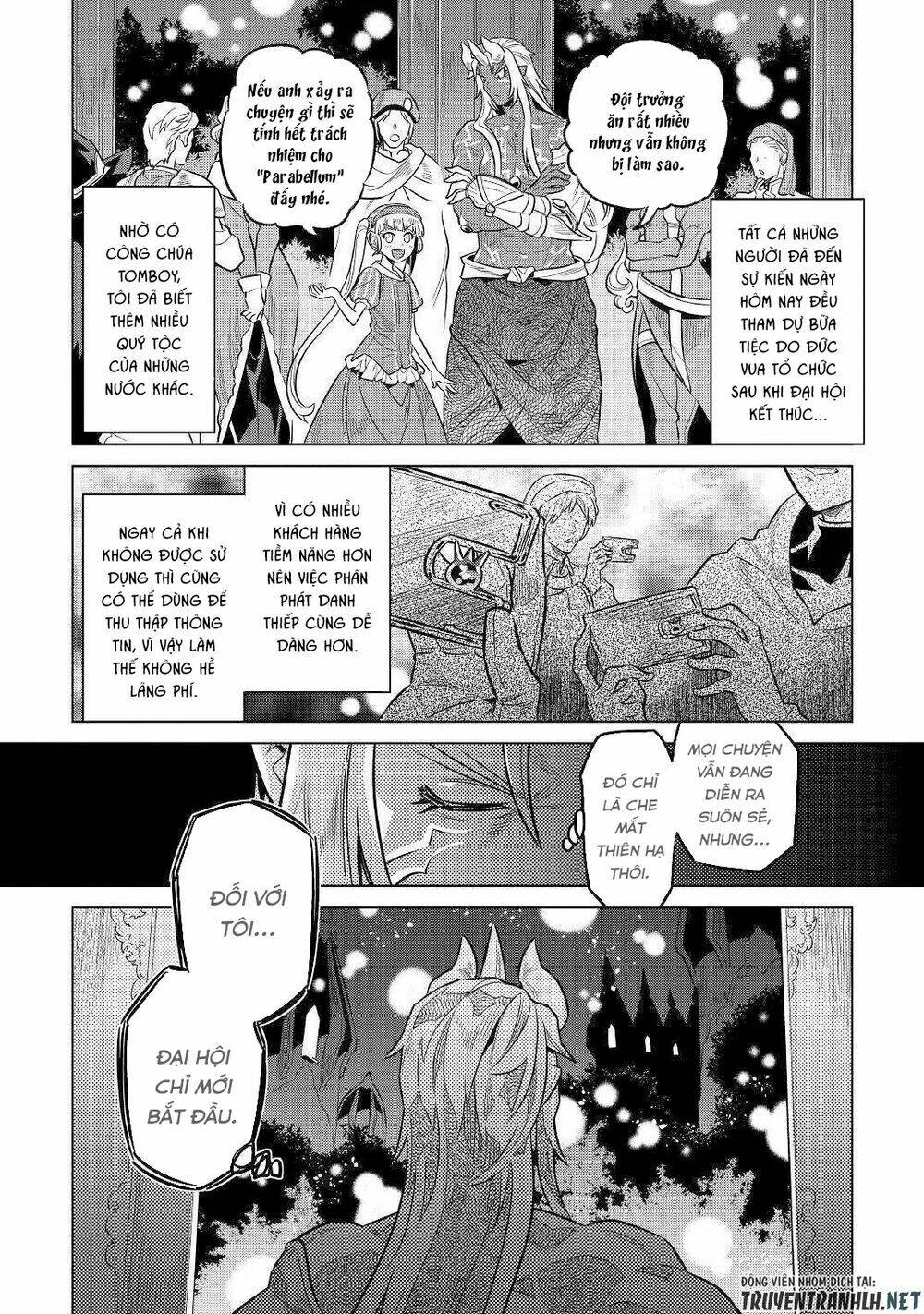 Re:Monster: Chapter 63
