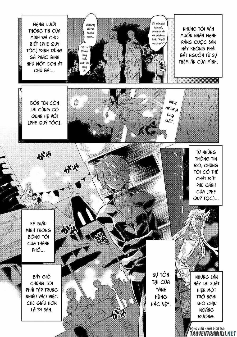 Re:Monster: Chapter 63