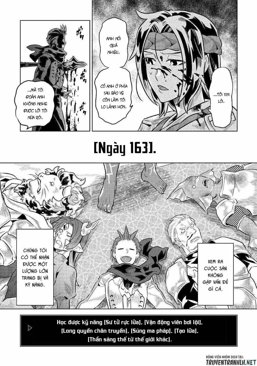Re:Monster: Chapter 63