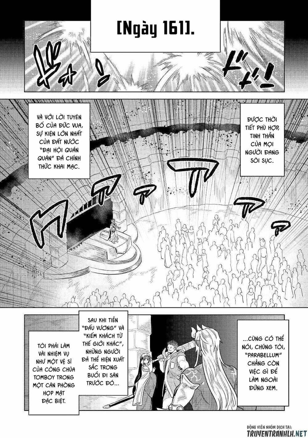 Re:Monster: Chapter 63