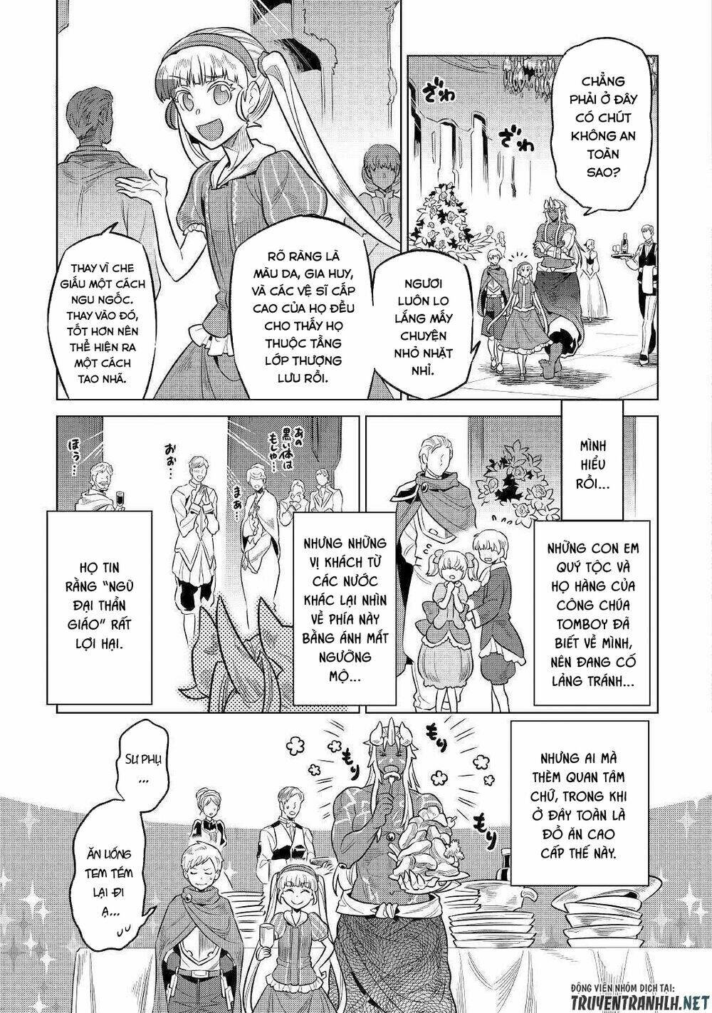 Re:Monster: Chapter 63