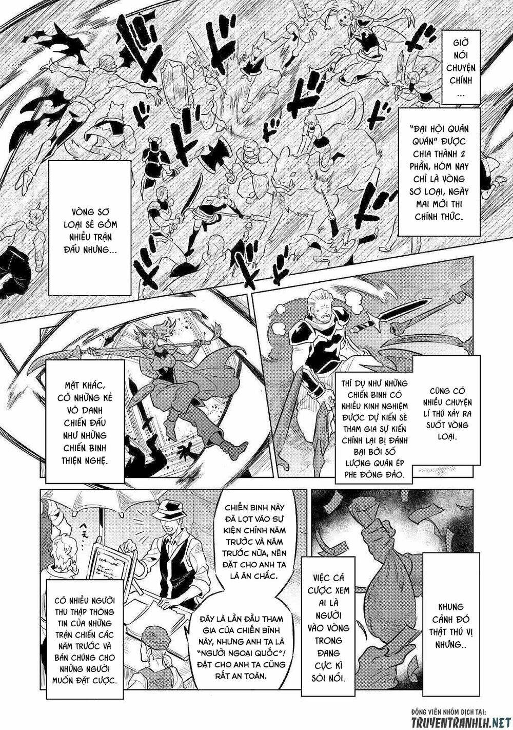 Re:Monster: Chapter 63
