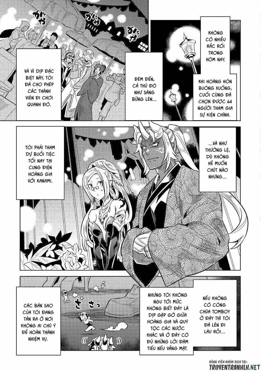 Re:Monster: Chapter 63