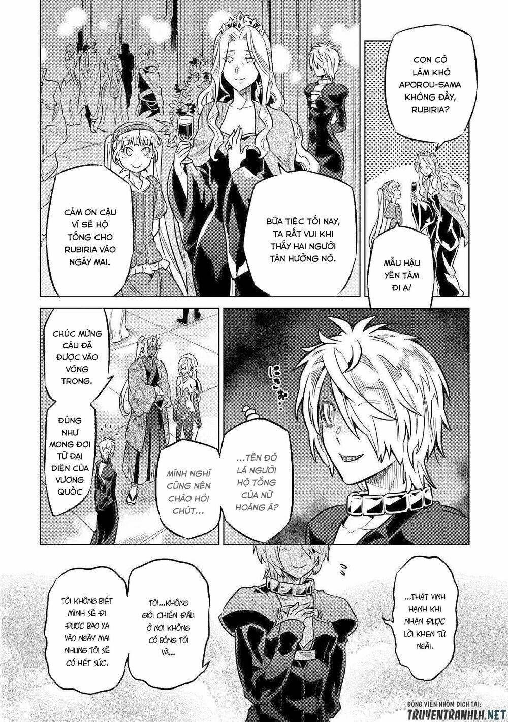 Re:Monster: Chapter 63