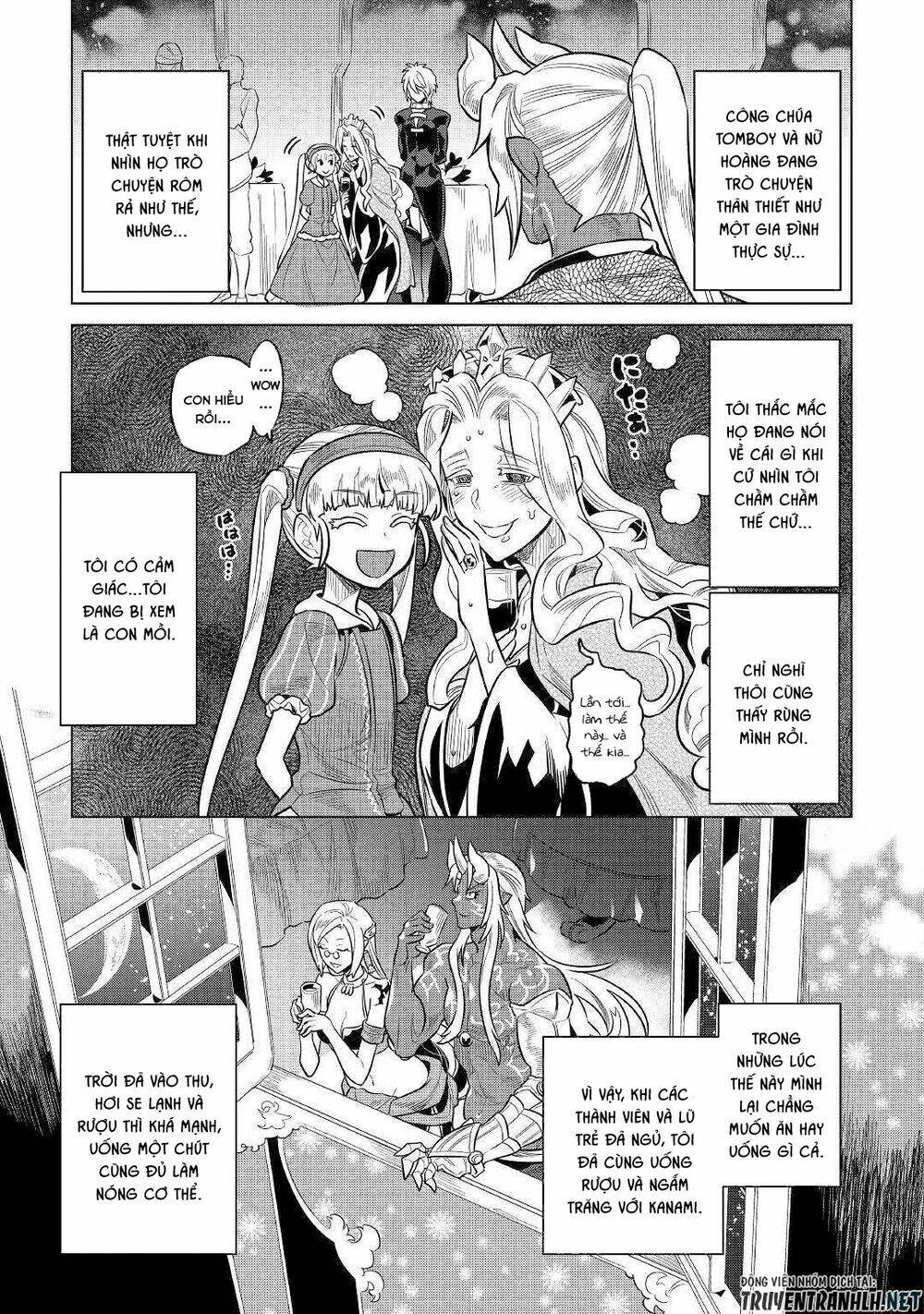 Re:Monster: Chapter 63