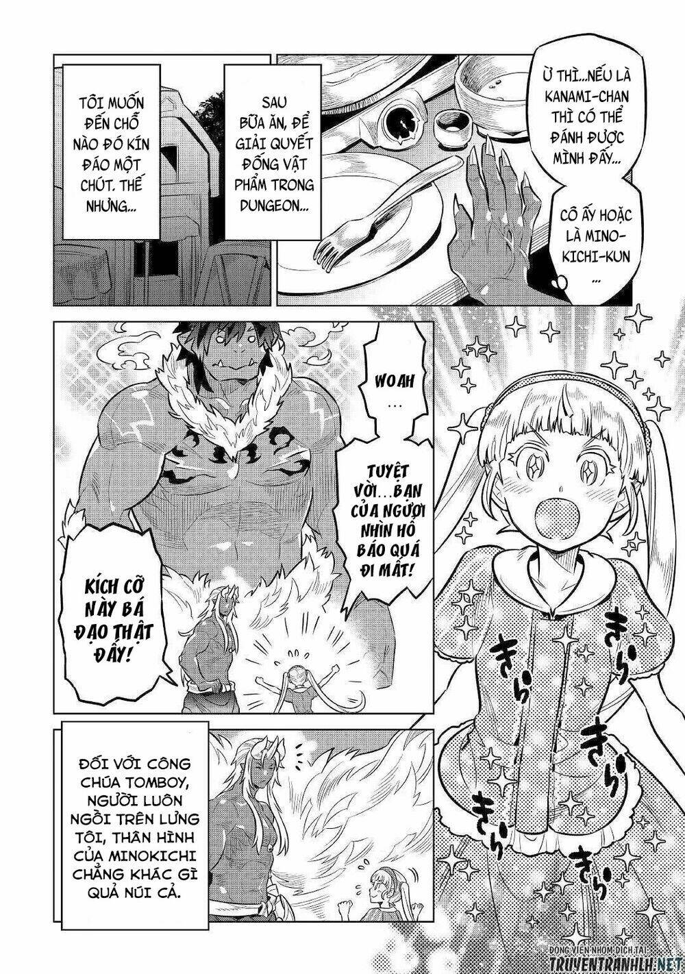 Re:Monster: Chapter 64