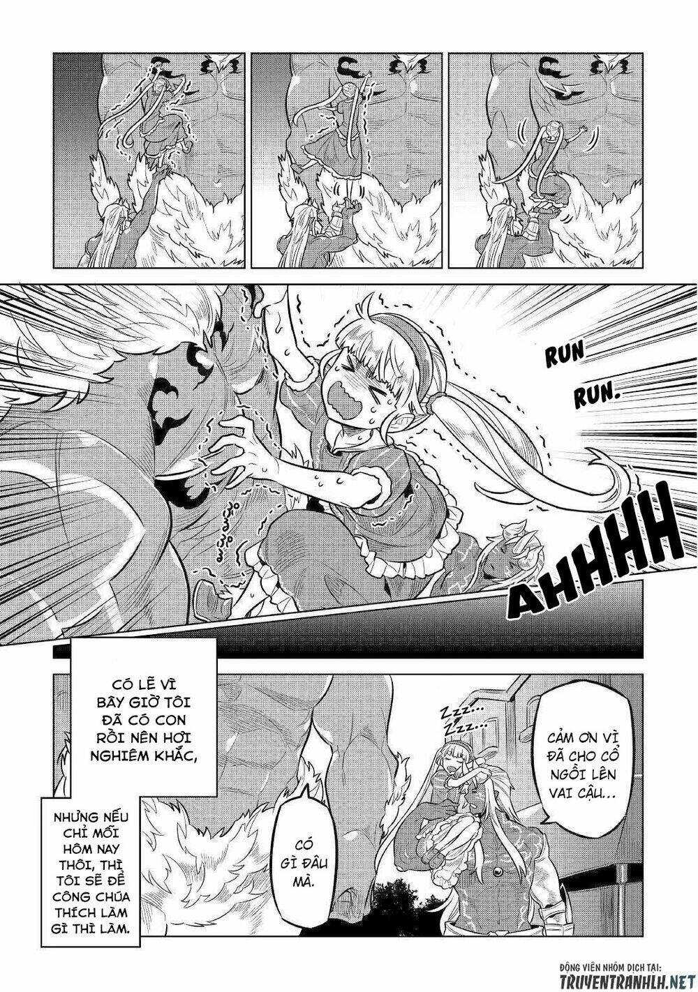Re:Monster: Chapter 64