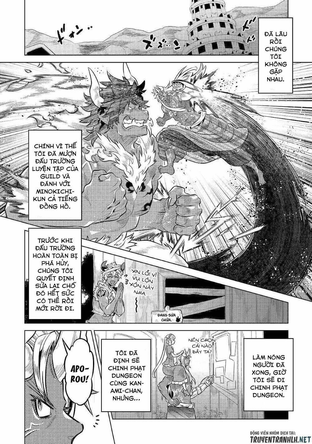 Re:Monster: Chapter 64