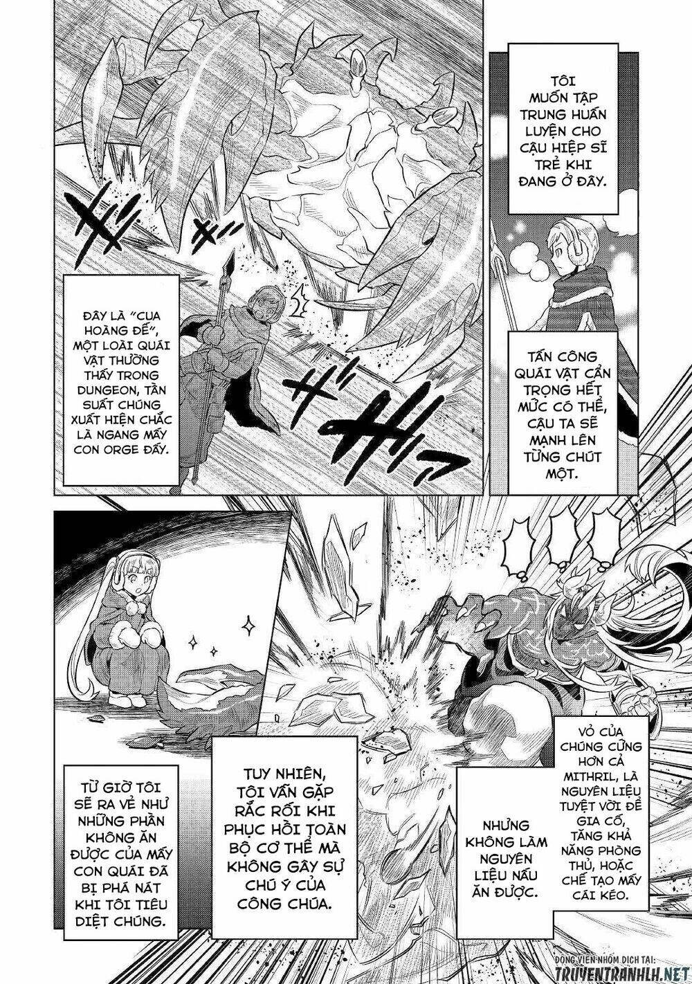 Re:Monster: Chapter 64