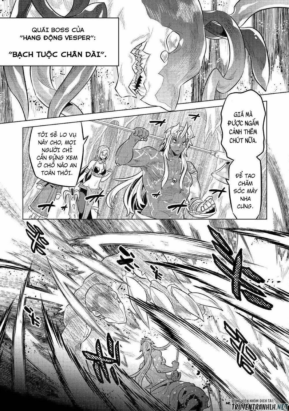 Re:Monster: Chapter 64