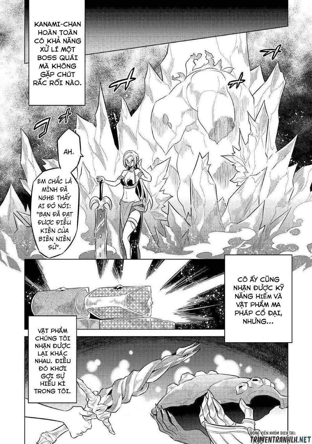 Re:Monster: Chapter 64