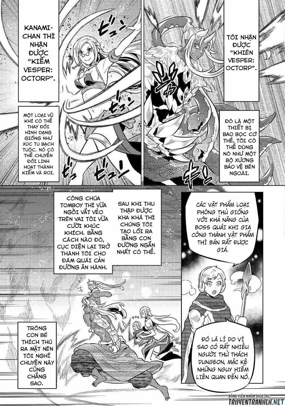 Re:Monster: Chapter 64