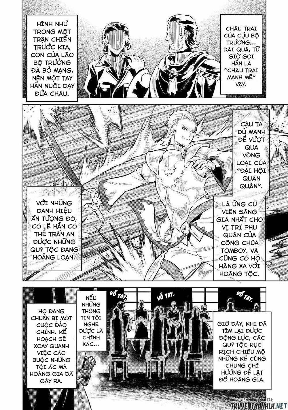Re:Monster: Chapter 64