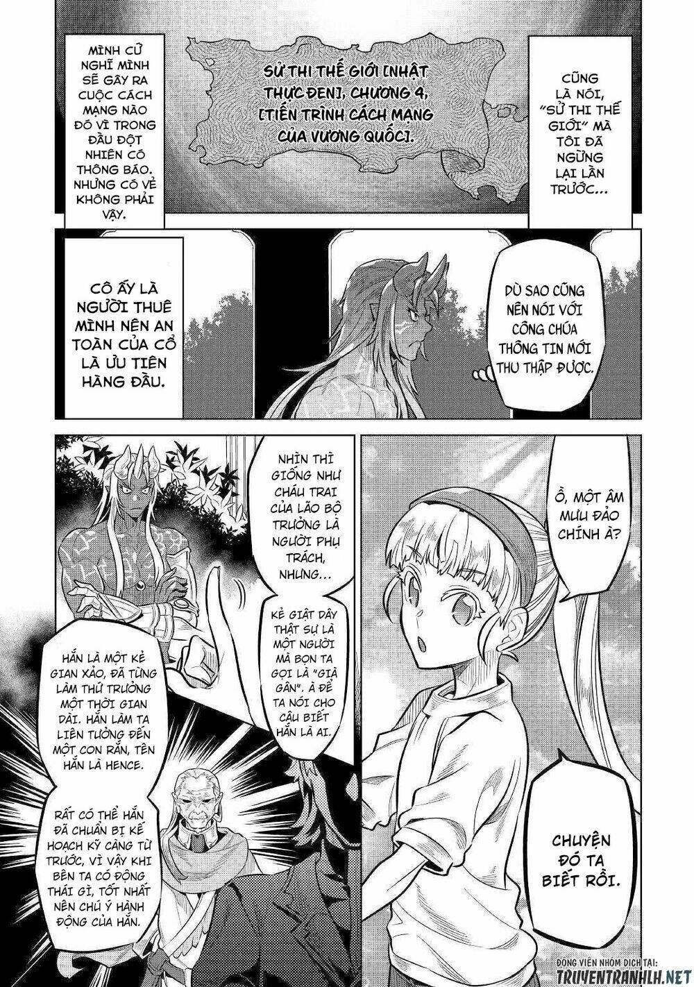 Re:Monster: Chapter 64