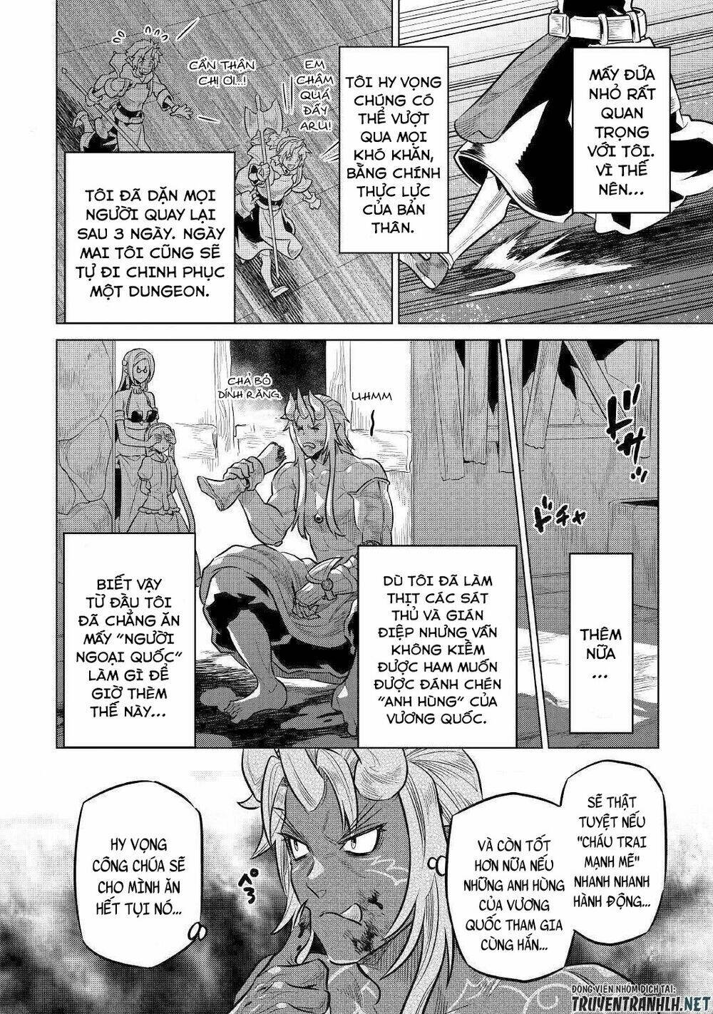 Re:Monster: Chapter 64